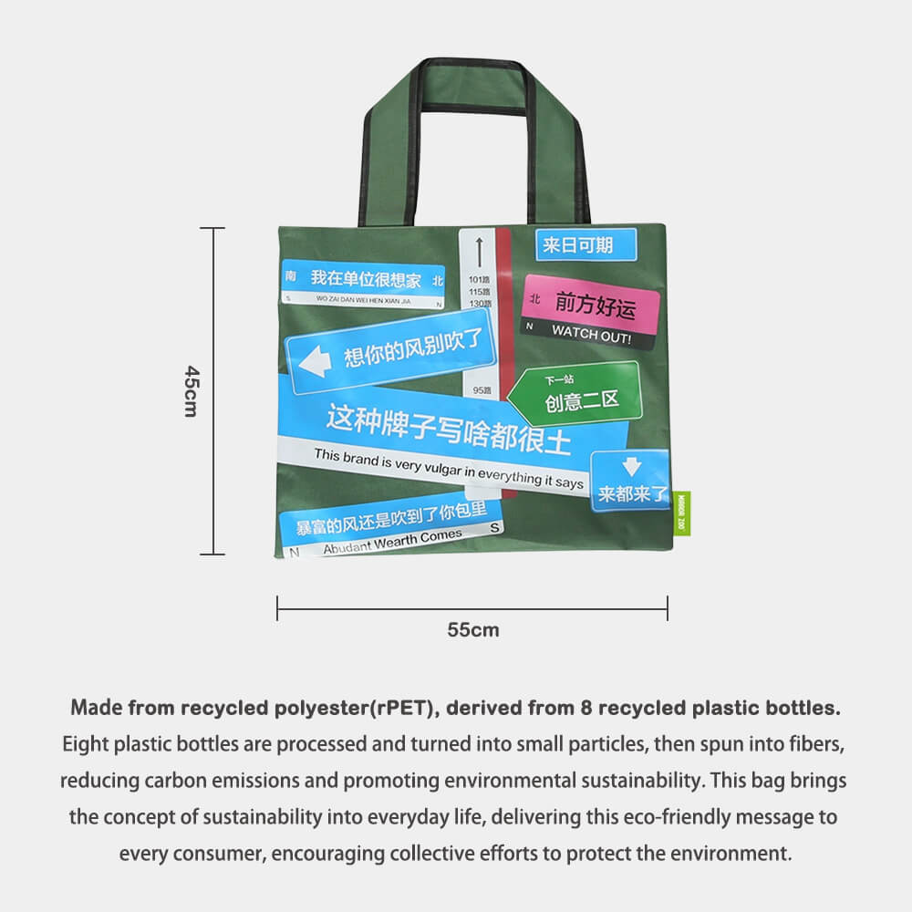 Size-And-The-Directional-Signs-Tote-is-made-from-recycled-polyester-fiber-rPET