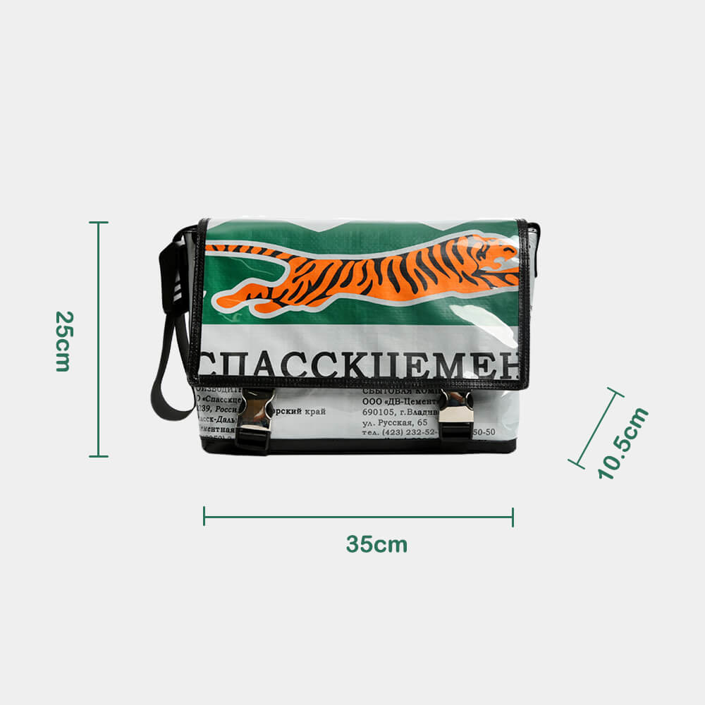 Size-Information-Of-This-Tiger-Print-Crossbody-Bag