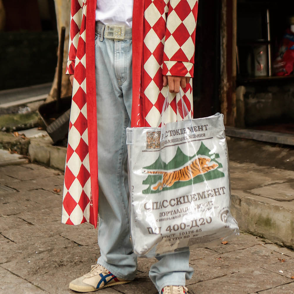 Sustainable-Tiger-Graphic-Tote-Made-from-Recycled-Cement-Bag