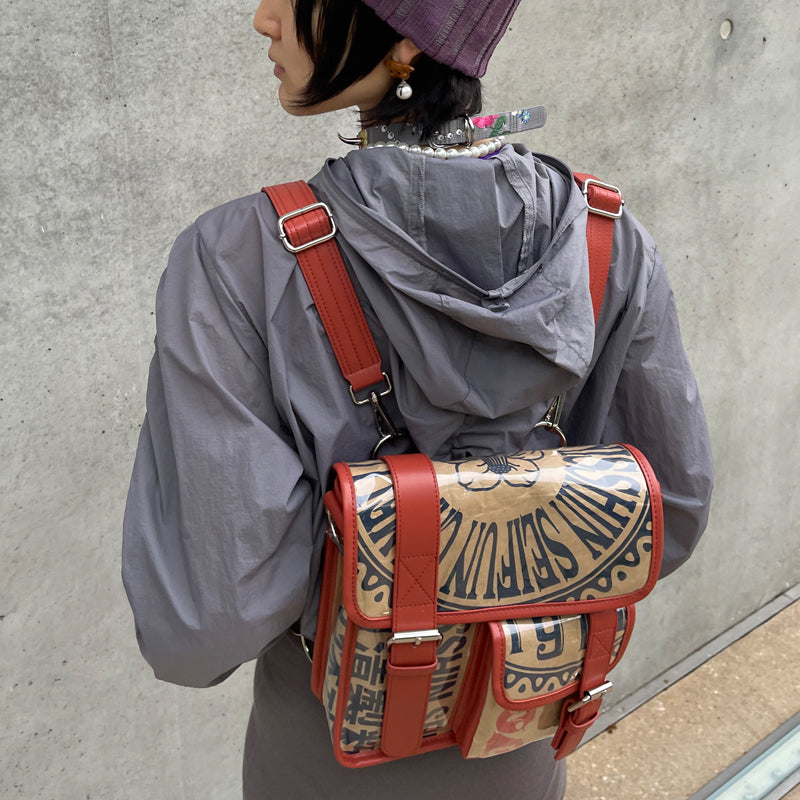 Vintage-Style-Crossbody-Backpack