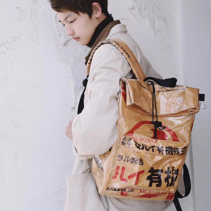 cool-fashion-backpack-bag