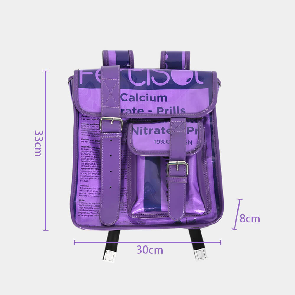 size-measurement-of-the-purple-remake-backpack